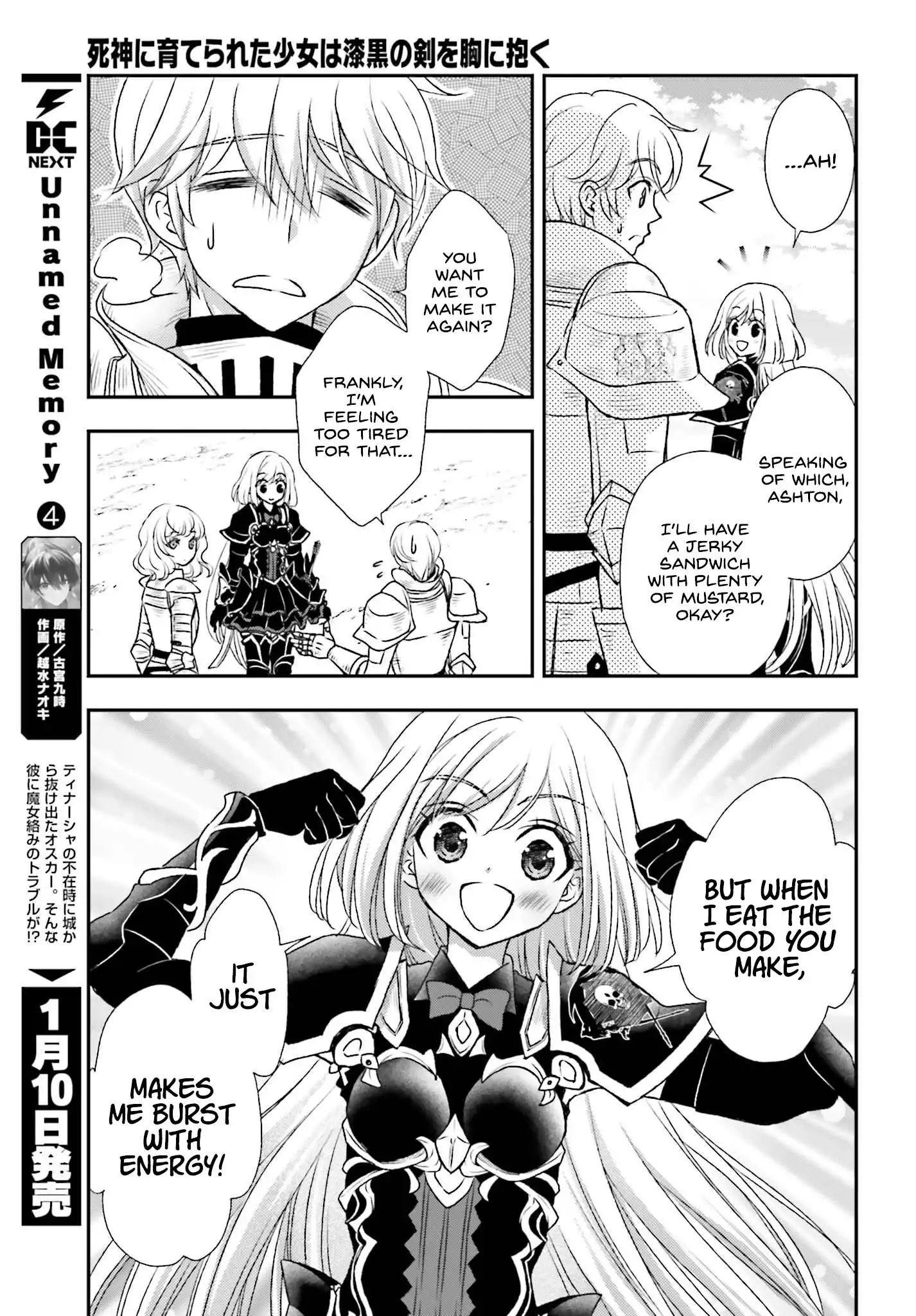 Shinigami ni Sodaterareta Shoujo wa Shikkoku no Tsurugi wo Mune ni Idaku Chapter 35 11